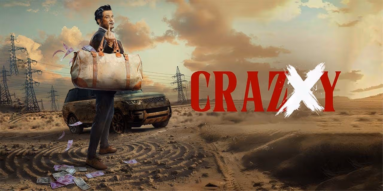 Crazxy (2025) featured image