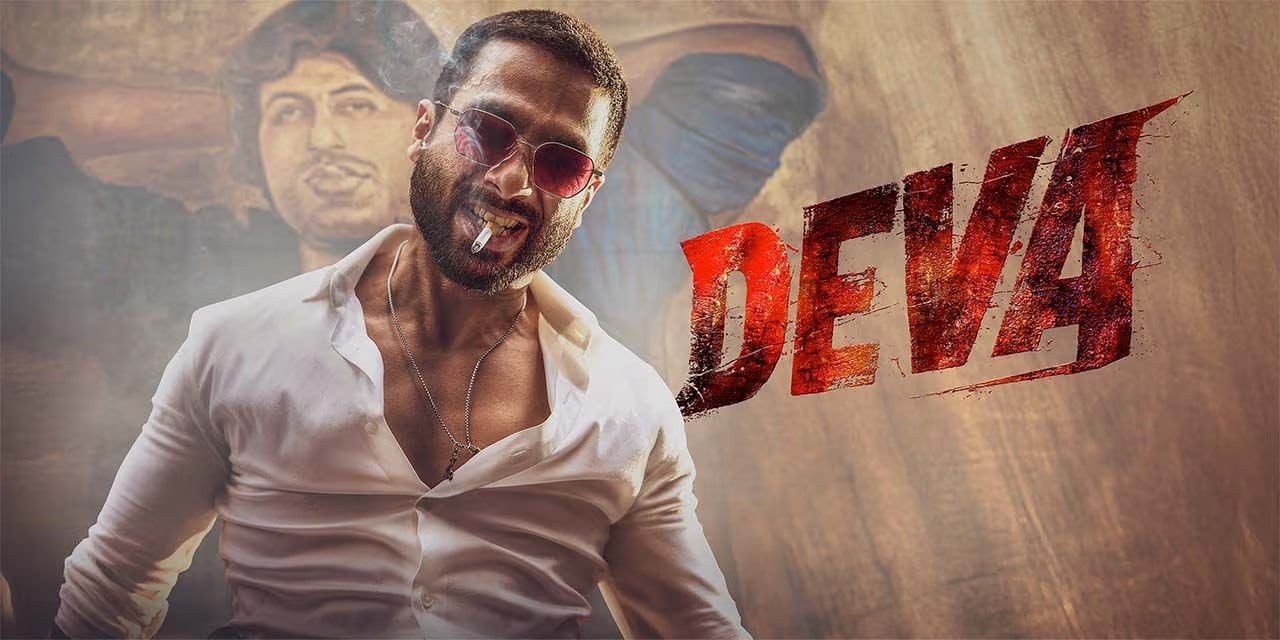 Deva 2025 featured image