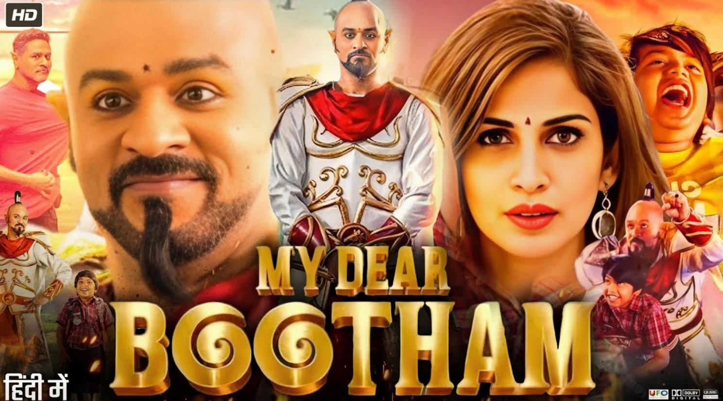 My Dear Bootham (2022) Hindi Dubbed featured image