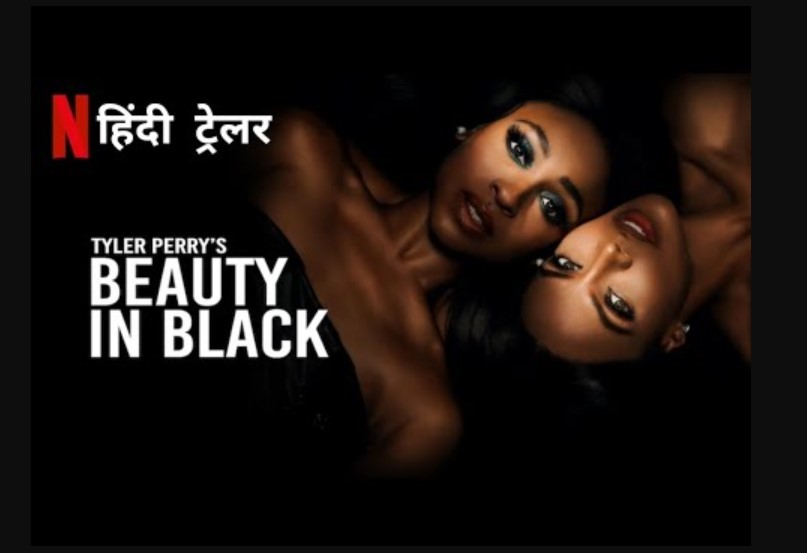Beauty in Black (2024 Ep 9-16) Hindi Dubbed Season 1 featured image