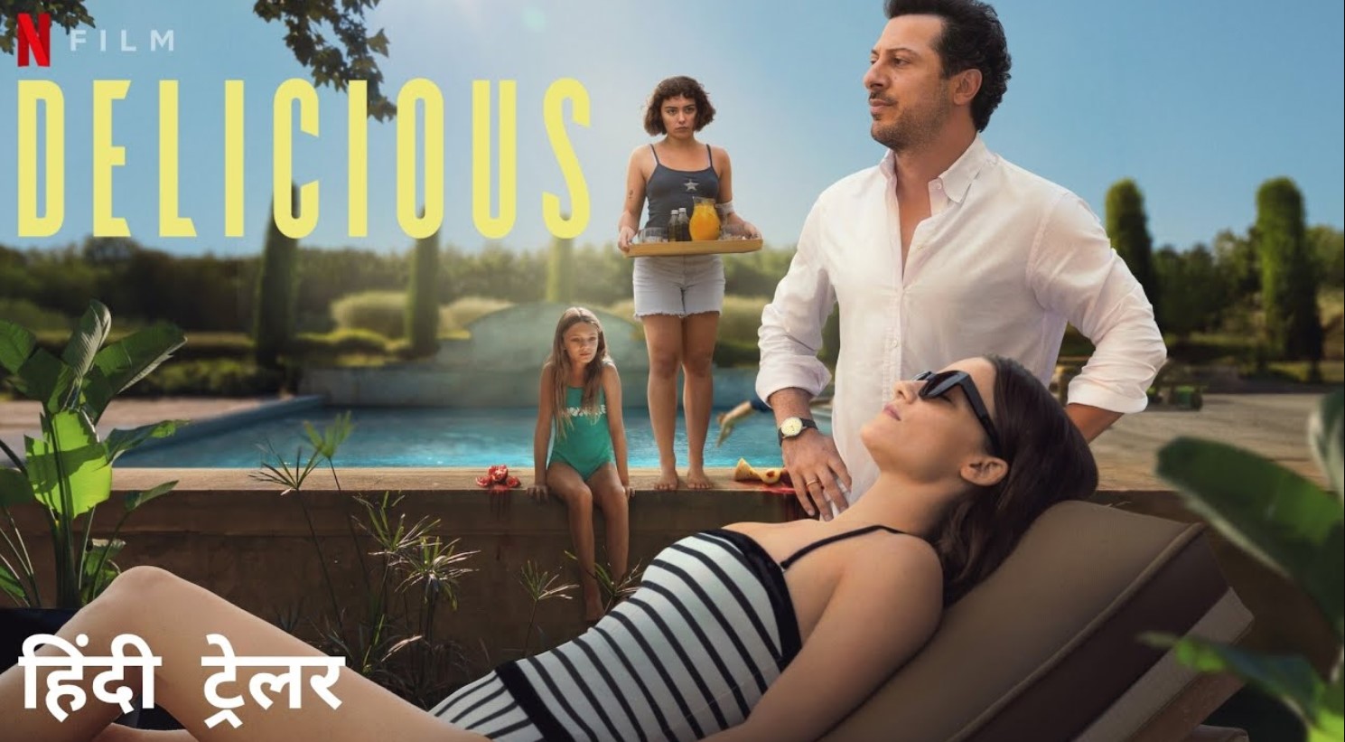 Delicious (2025) Hindi Dubbed featured image
