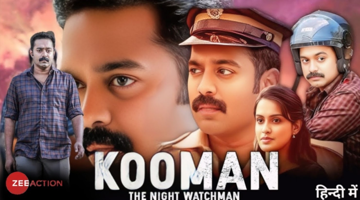 Kooman The Night Watchman (2025) featured image