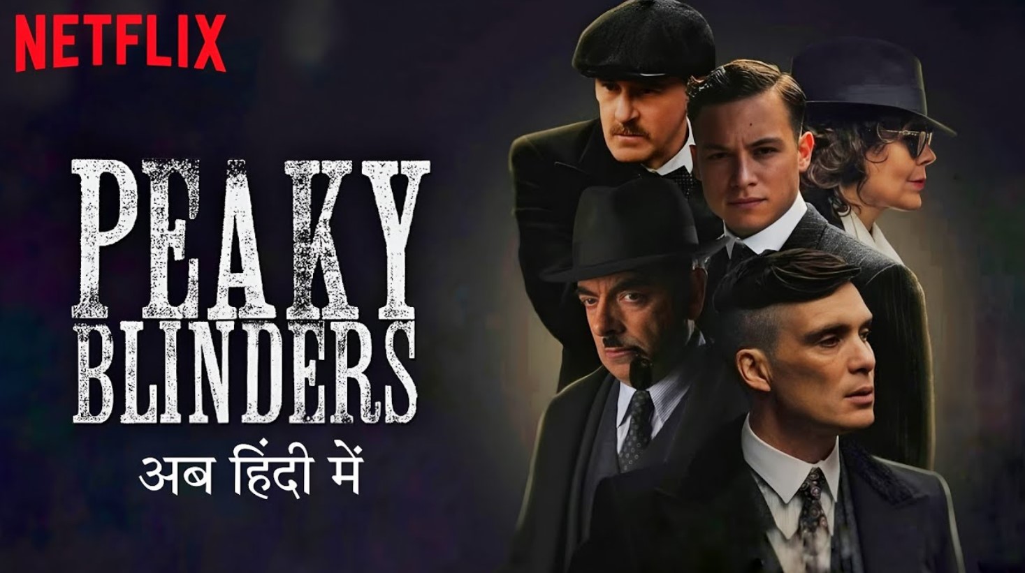 Peaky Blinders (2025 Ep 01) Hindi Dubbed Season 2 featured image
