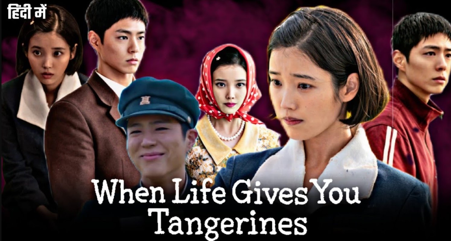 When Life Gives You Tangerines (2025 Ep 1-4)Hindi Season 1 featured image
